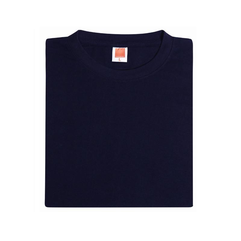 Comfy Fit Round Neck T-shirt Corporate Gifts Singapore