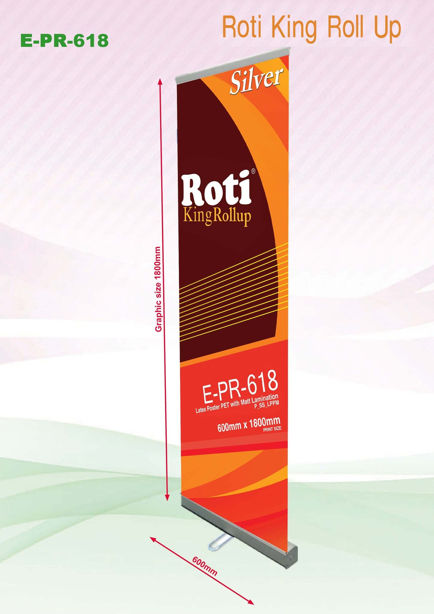 Roll Up Banner (Silver Stand) Corporate Gifts Singapore