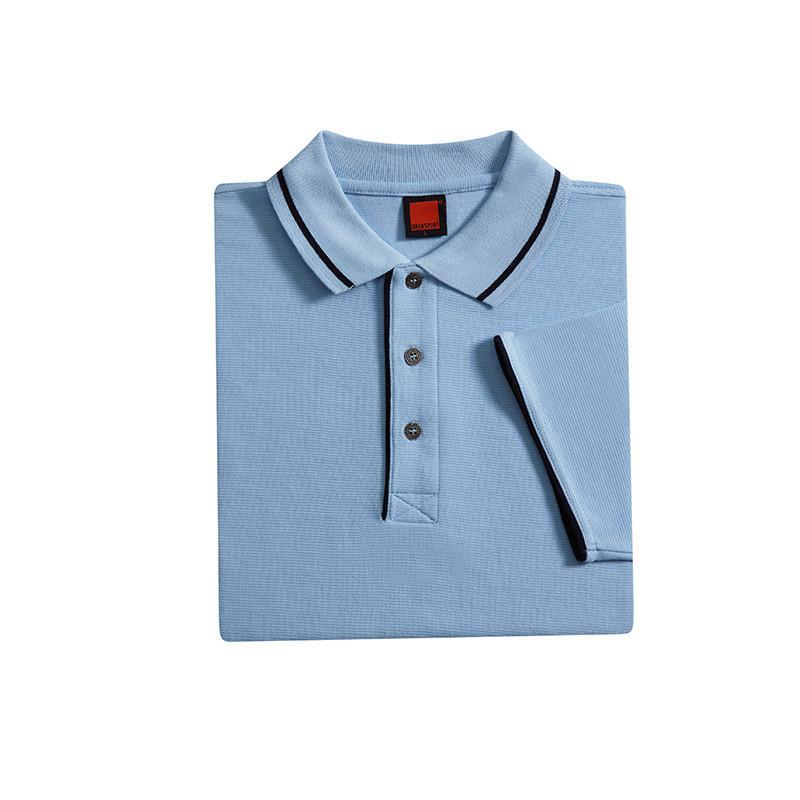 Horizon Cotton Polo T-Shirt Corporate Gifts Singapore