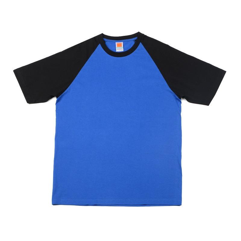 Raglan Short Sleeve Round Neck T-shirt Corporate Gifts Singapore