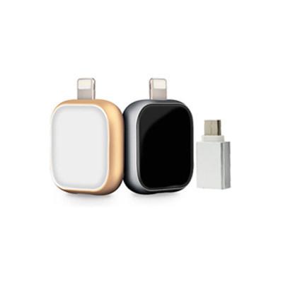Rounded Square OTG USB Drive Corporate Gifts Singapore