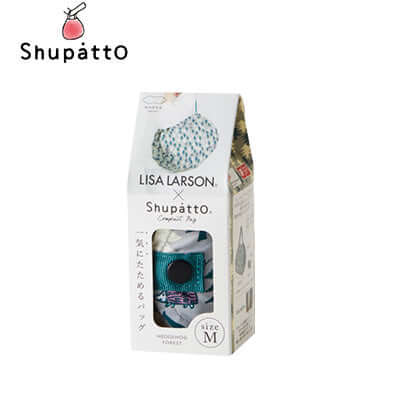 Shupatto X Lisa Larson Foldable Tote Medium Corporate Gifts Singapore