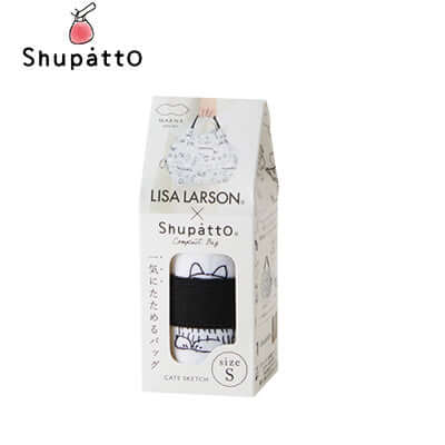 Shupatto X Lisa Larson Foldable Tote Small Corporate Gifts Singapore