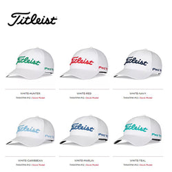 Titleist Tour Performace Cap Corporate Gifts Singapore